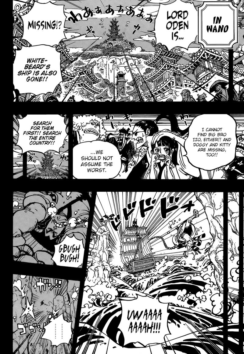 One Piece Chapter 964 — page 6