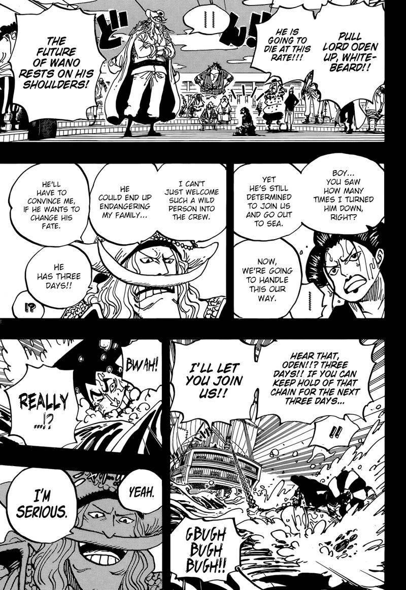 One Piece Chapter 964 — page 7