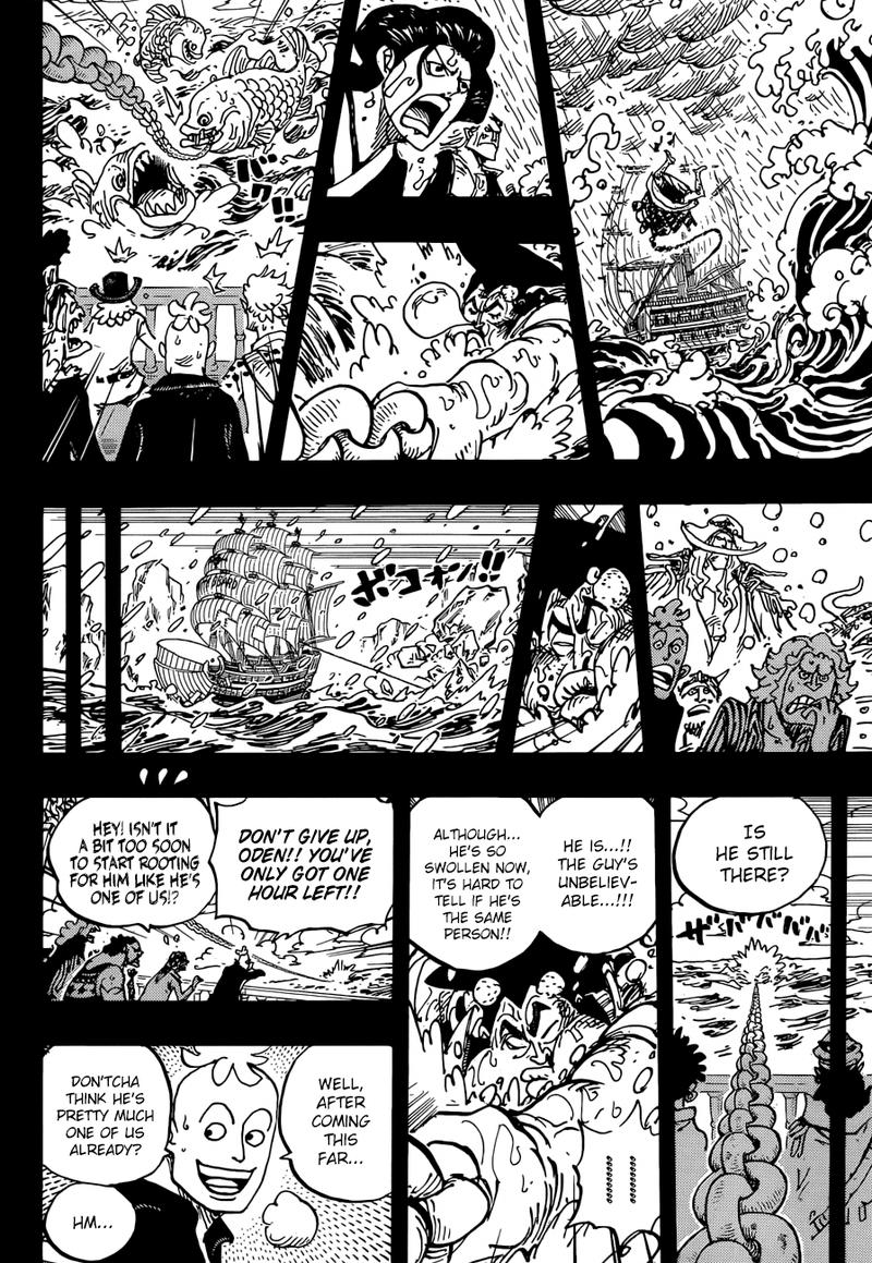 One Piece Chapter 964 — page 8