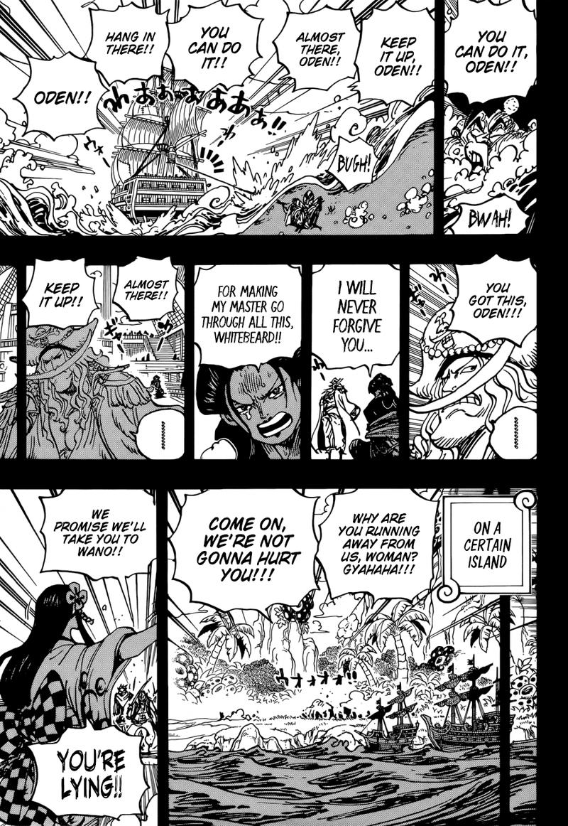 One Piece Chapter 964 — page 9