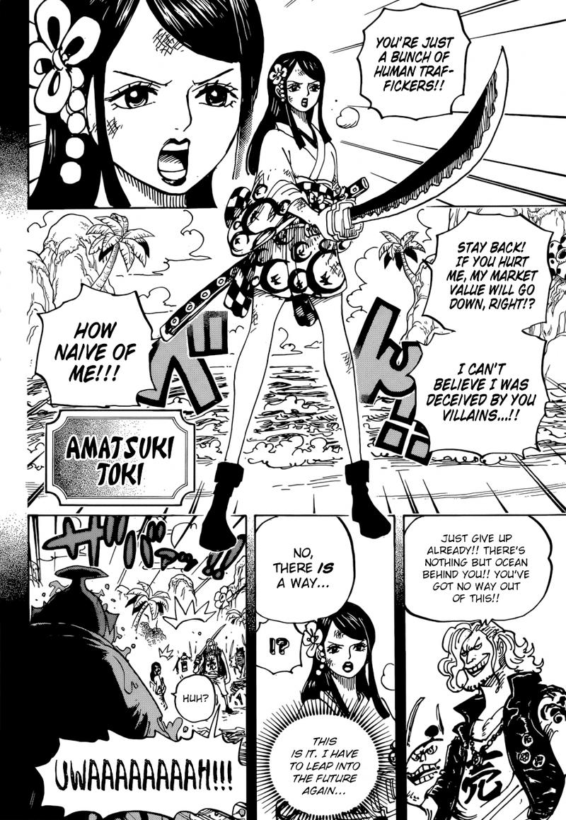 One Piece Chapter 964 — page 10