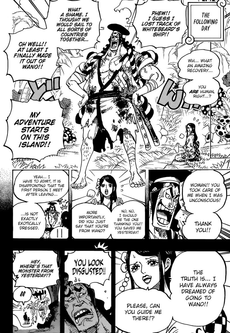One Piece Chapter 964 — page 12