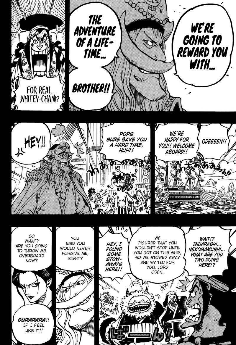 One Piece Chapter 964 — page 14