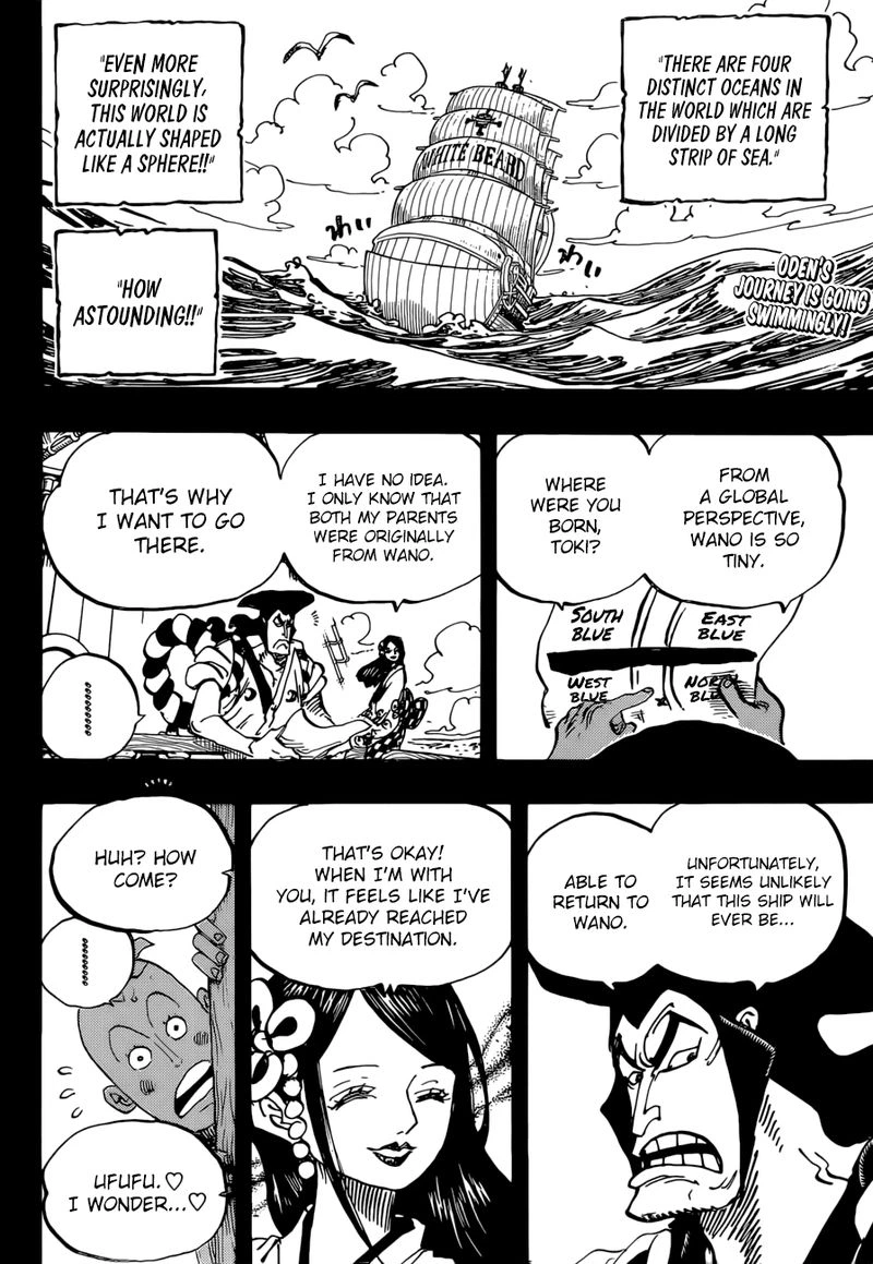 One Piece Chapter 965 — page 2
