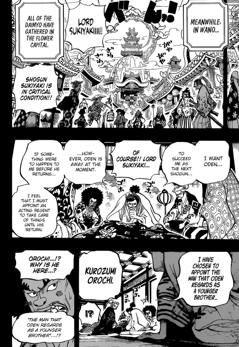 One Piece Chapter 965 — page 6
