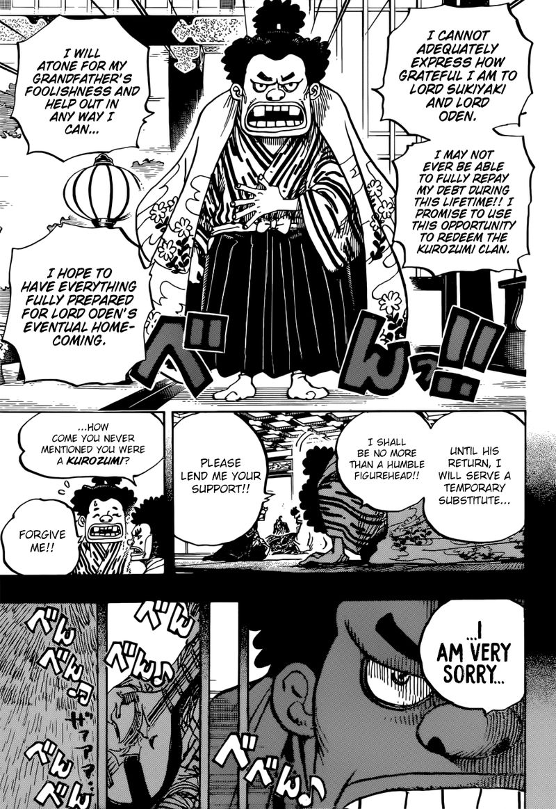 One Piece Chapter 965 — page 7