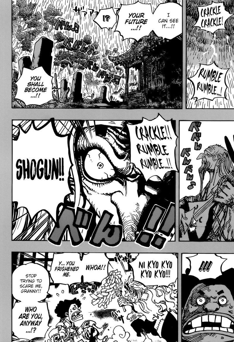 One Piece Chapter 965 — page 8