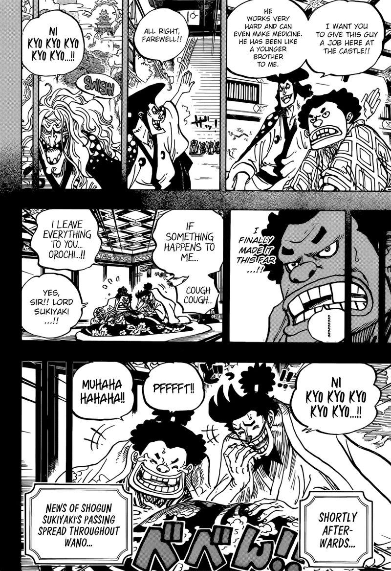 One Piece Chapter 965 — page 14