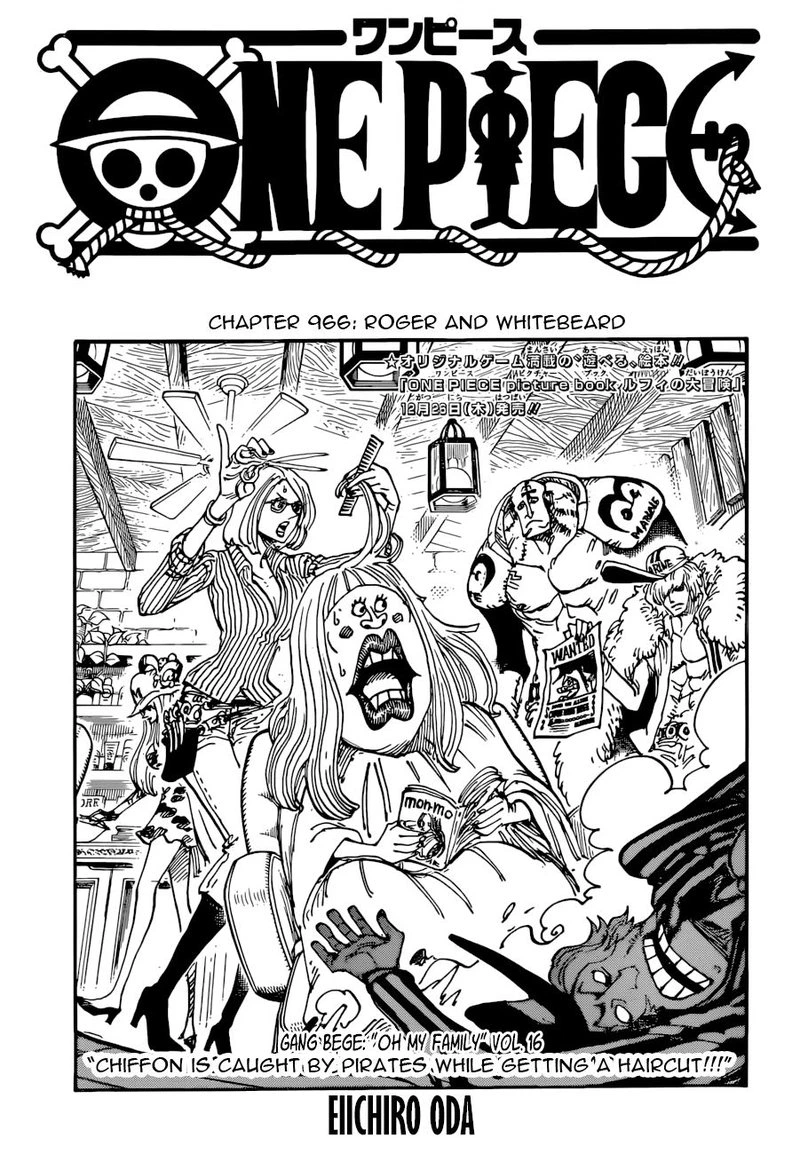 One Piece Chapter 966 — page 1
