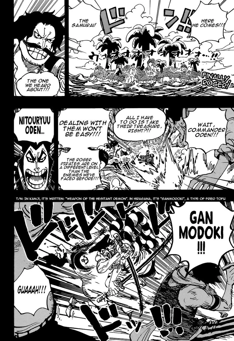One Piece Chapter 966 — page 2