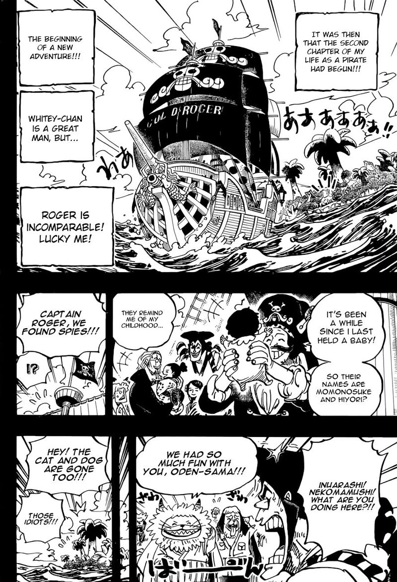 One Piece Chapter 966 — page 13