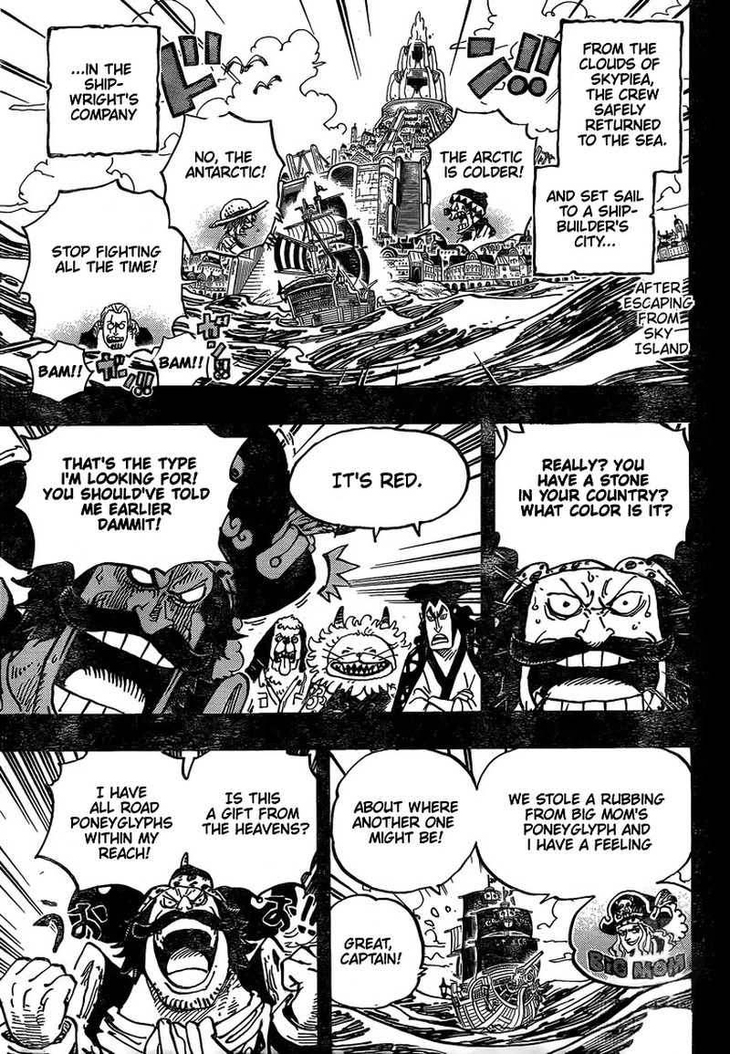 One Piece Chapter 967 — page 2