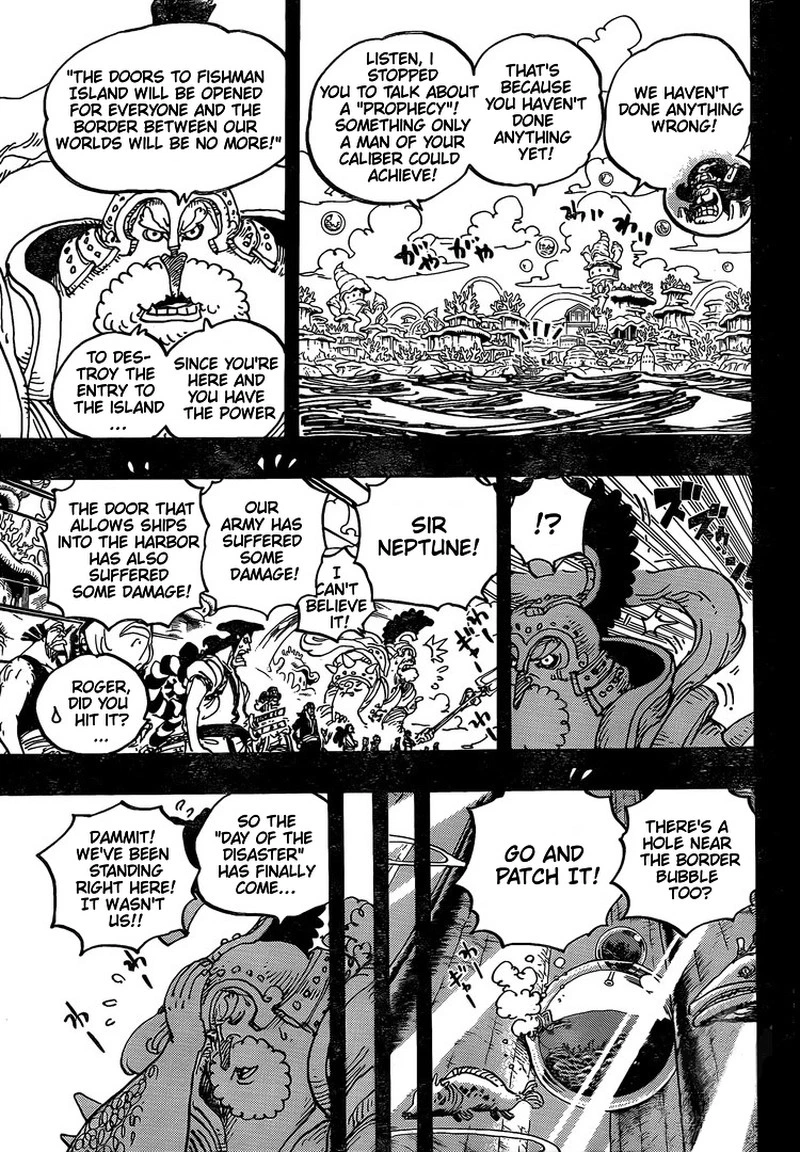 One Piece Chapter 967 — page 6