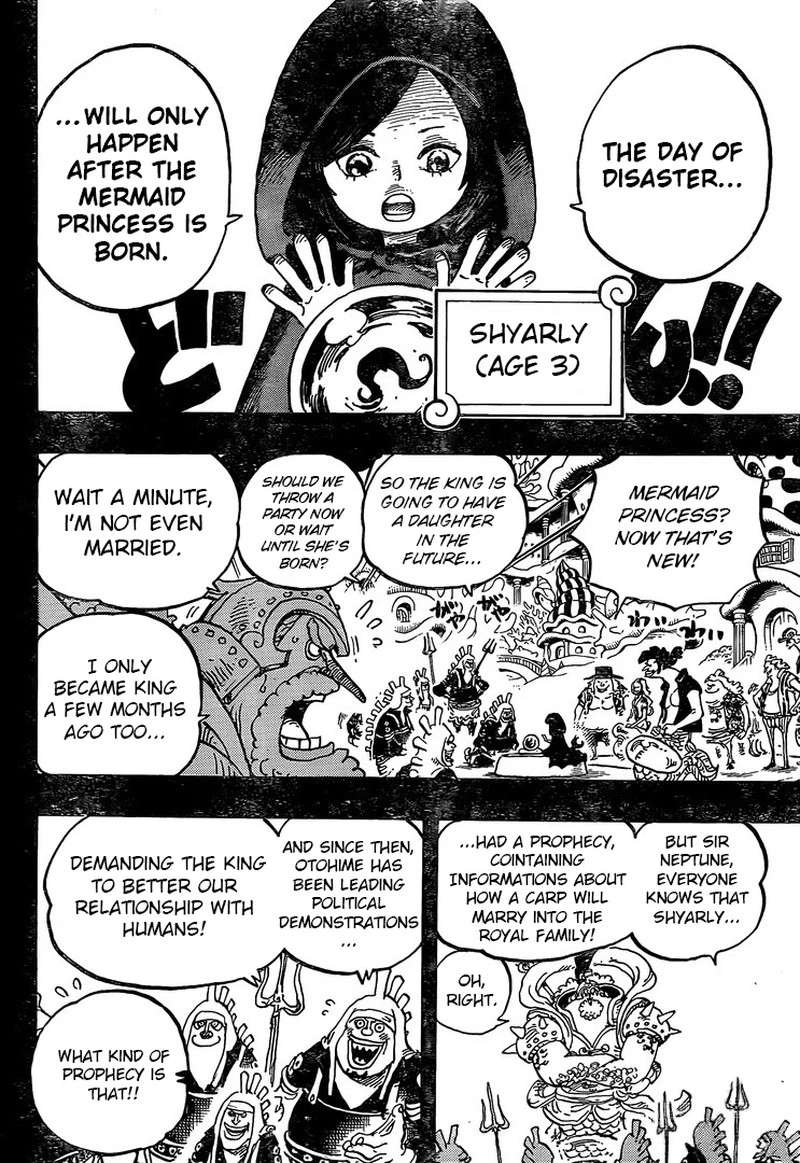 One Piece Chapter 967 — page 7