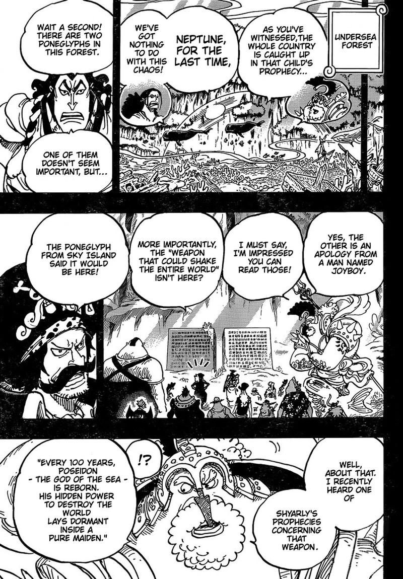 One Piece Chapter 967 — page 8
