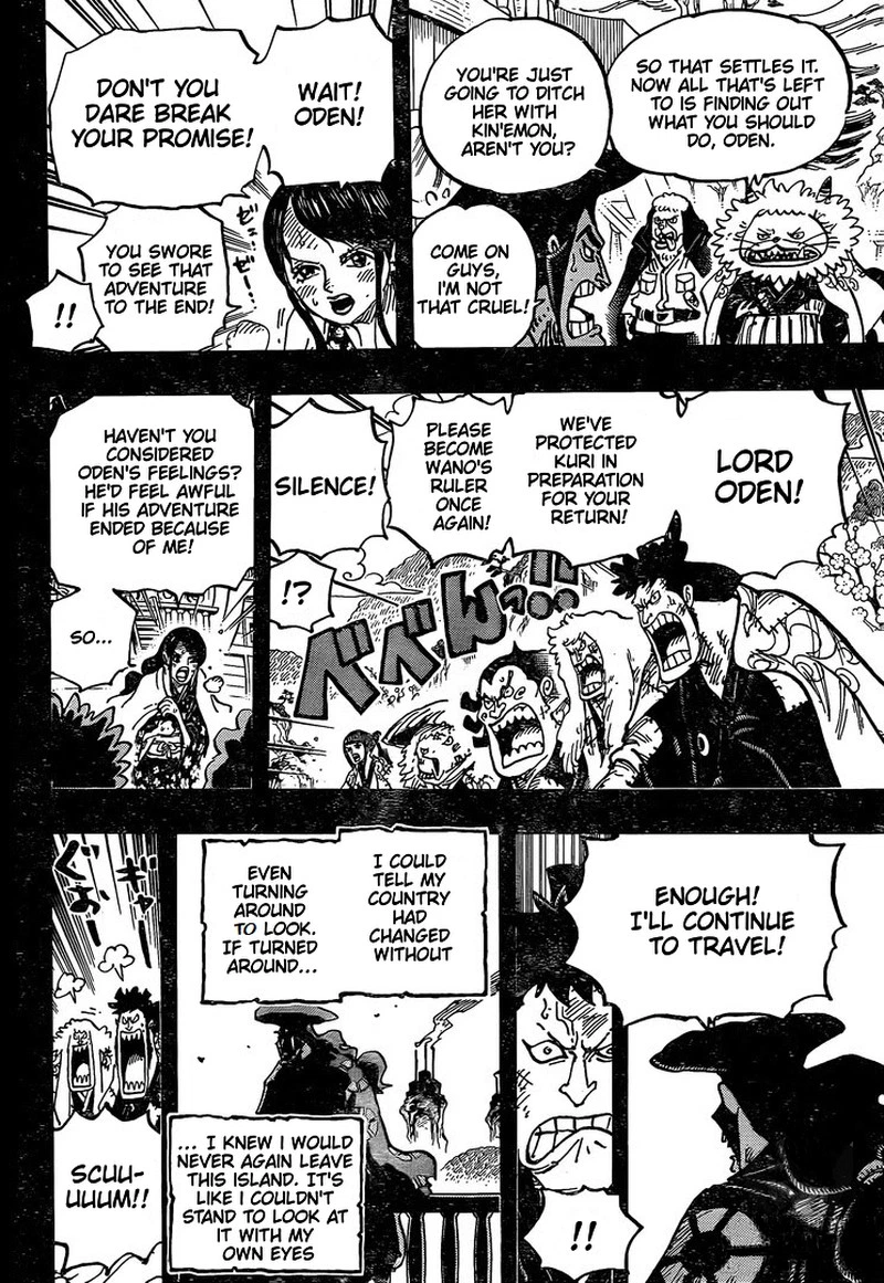 One Piece Chapter 967 — page 11