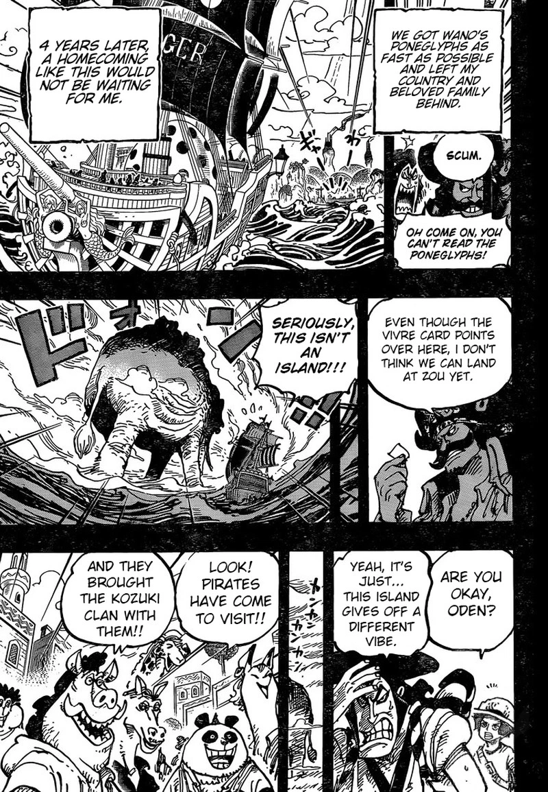 One Piece Chapter 967 — page 12