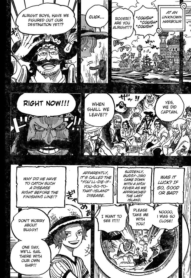 One Piece Chapter 967 — page 15