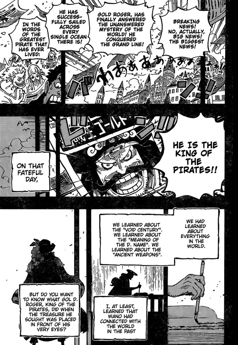 One Piece Chapter 967 — page 16
