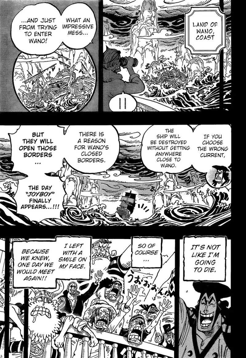 One Piece Chapter 968 — page 7