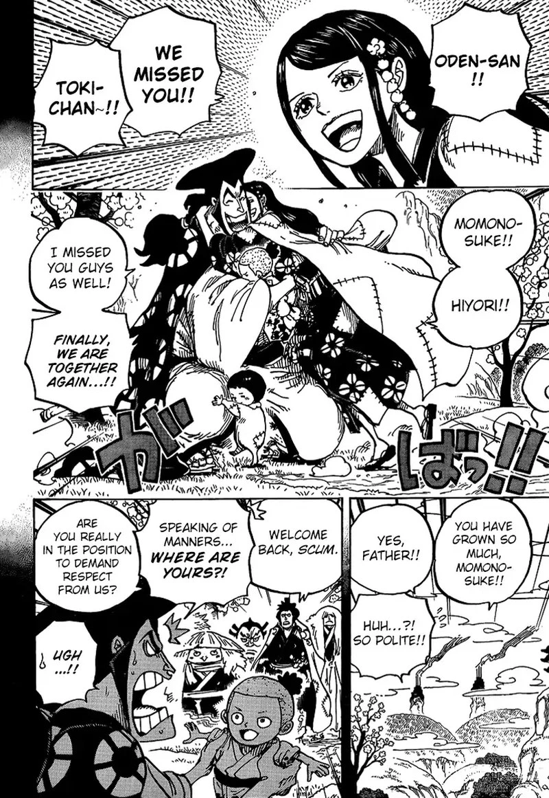 One Piece Chapter 968 — page 8