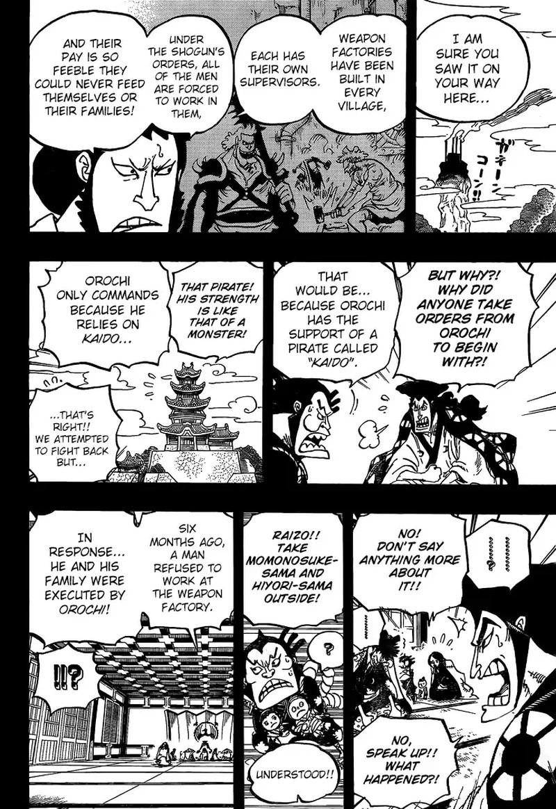 One Piece Chapter 968 — page 12