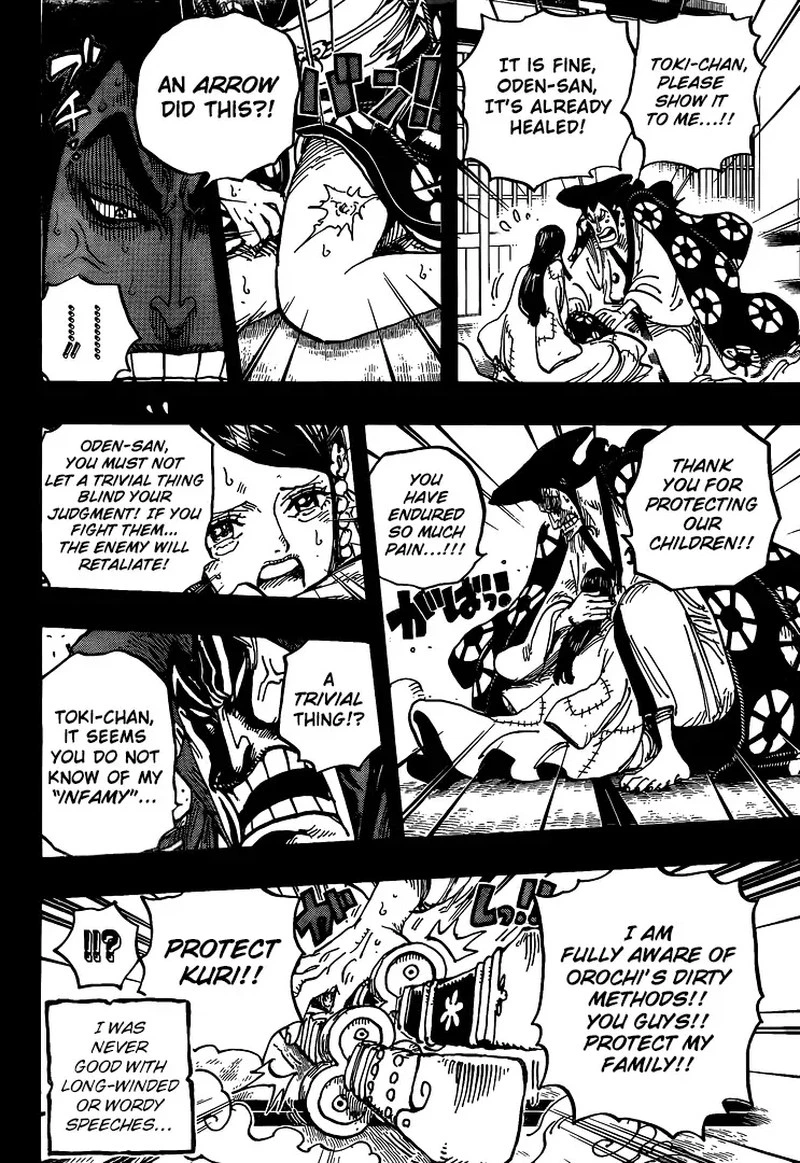 One Piece Chapter 968 — page 14