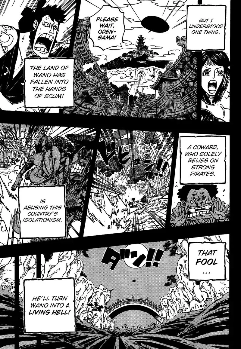 One Piece Chapter 968 — page 15
