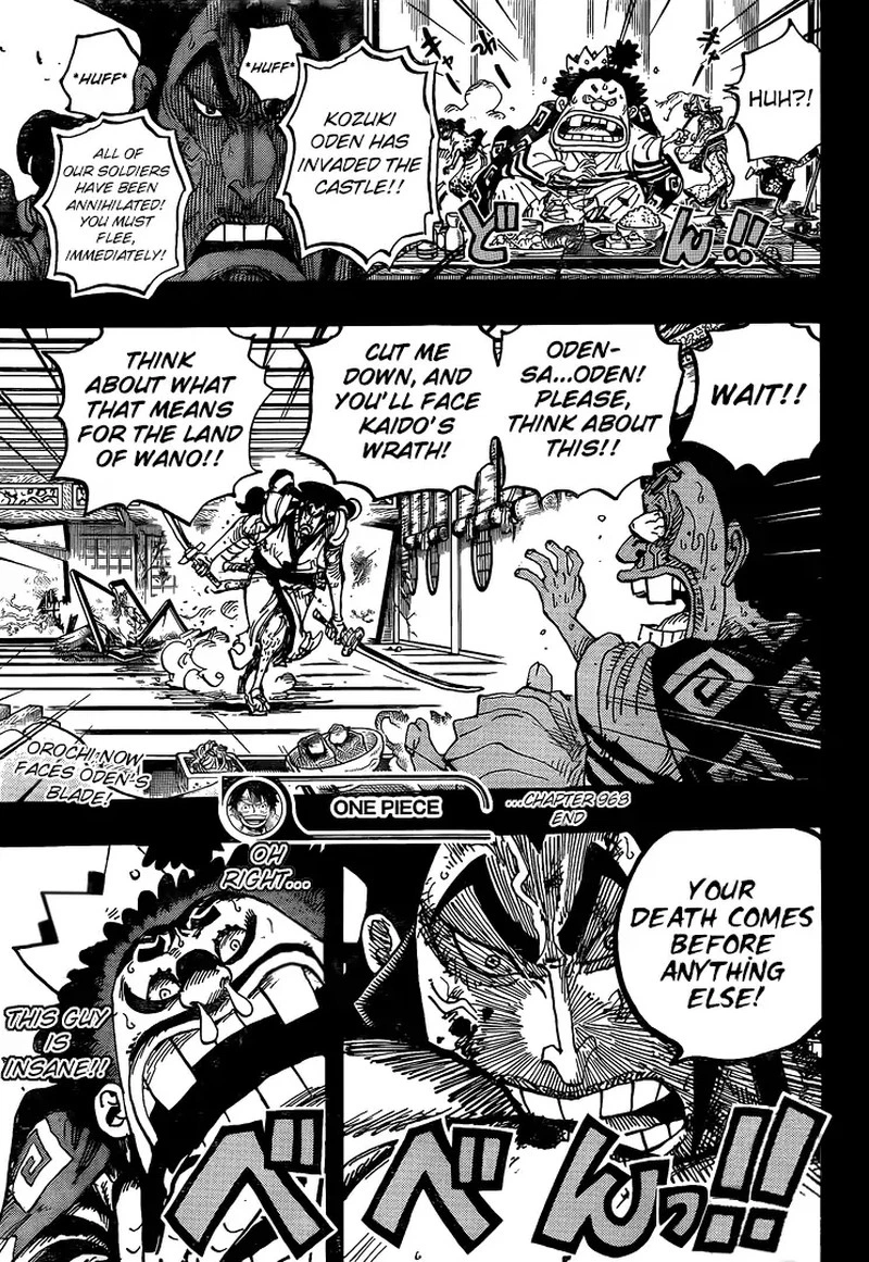 One Piece Chapter 968 — page 17