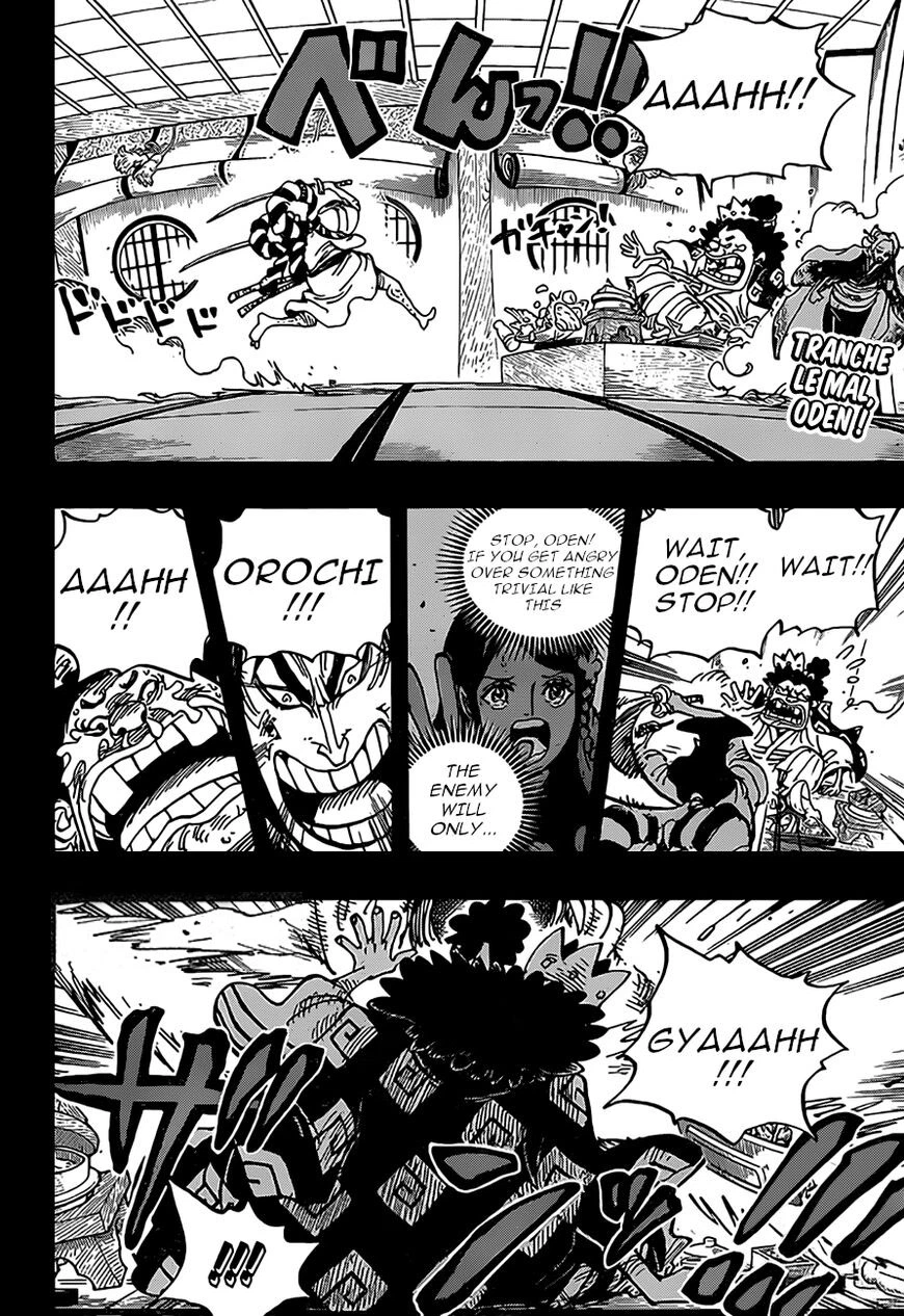 One Piece Chapter 969 — page 1