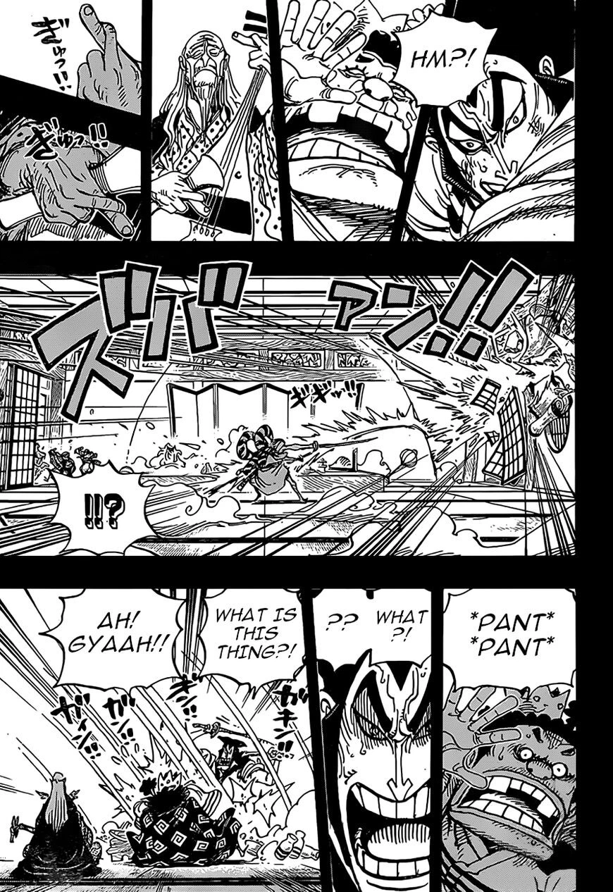 One Piece Chapter 969 — page 2