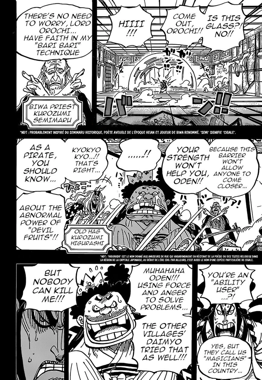 One Piece Chapter 969 — page 3