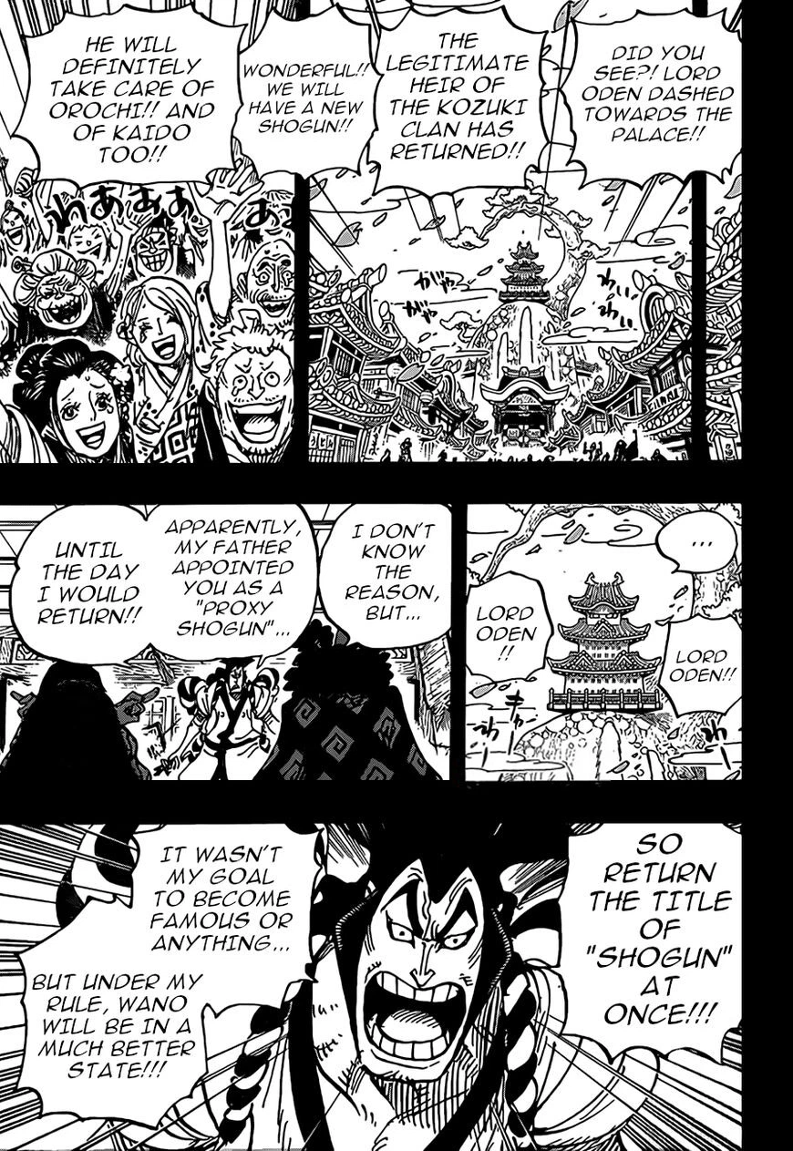 One Piece Chapter 969 — page 4