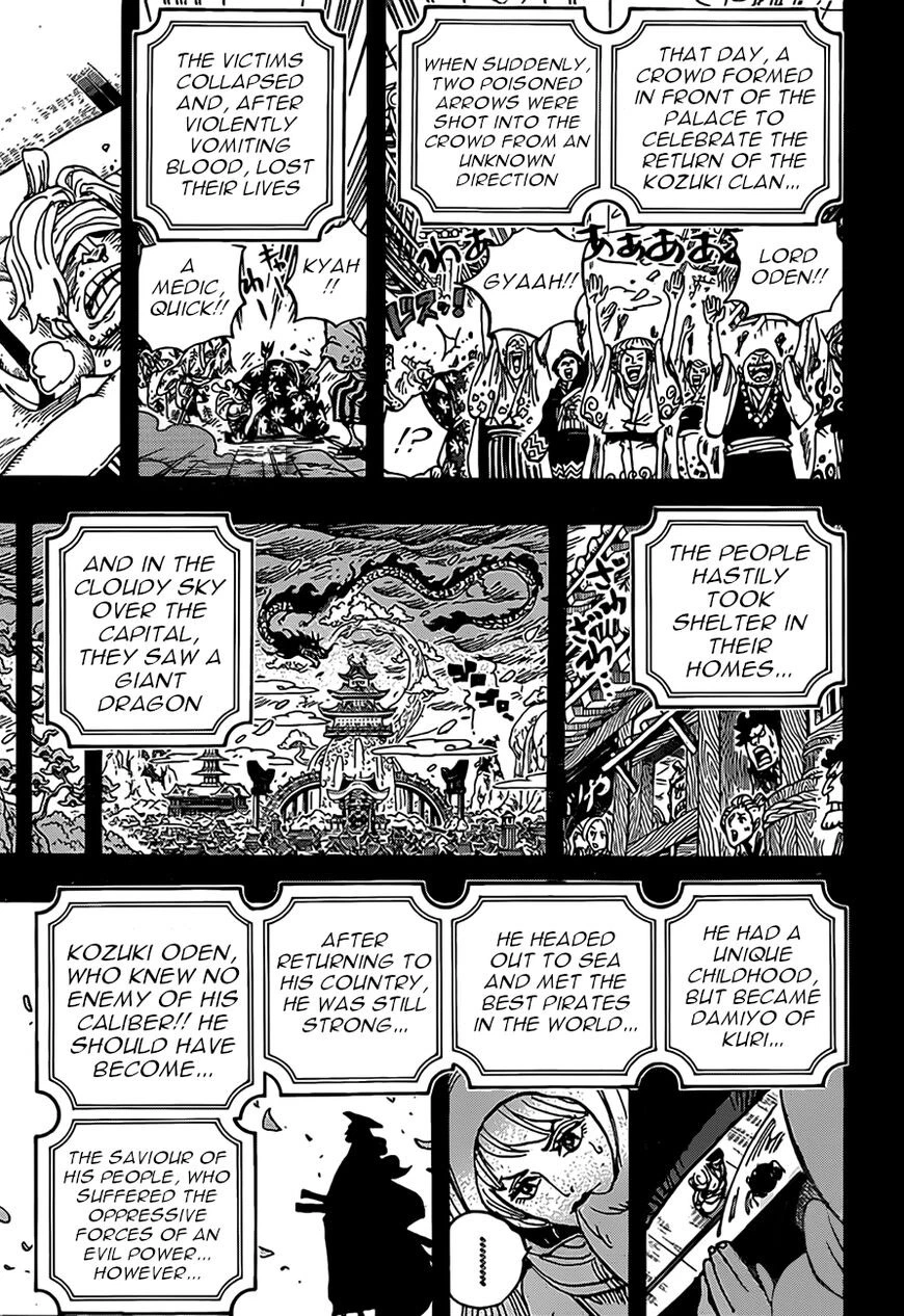 One Piece Chapter 969 — page 6
