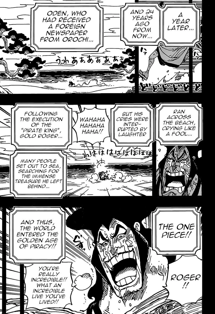 One Piece Chapter 969 — page 9