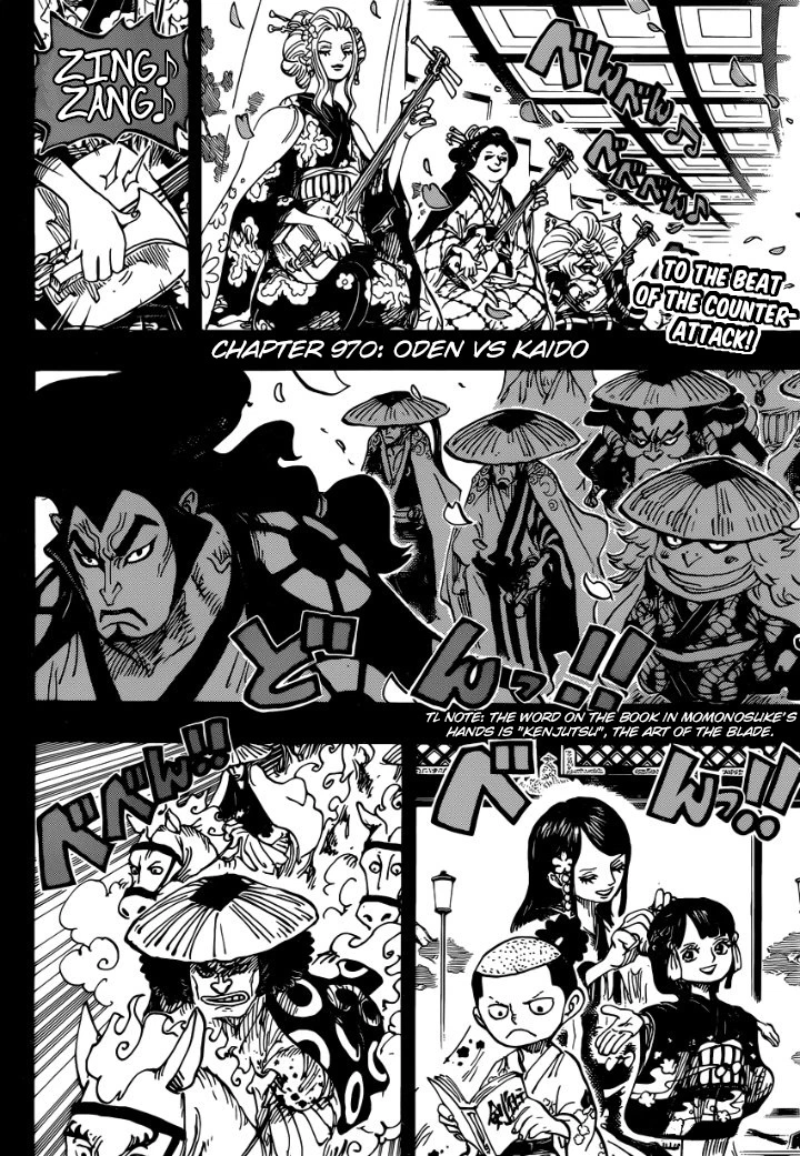 One Piece Chapter 970 — page 2