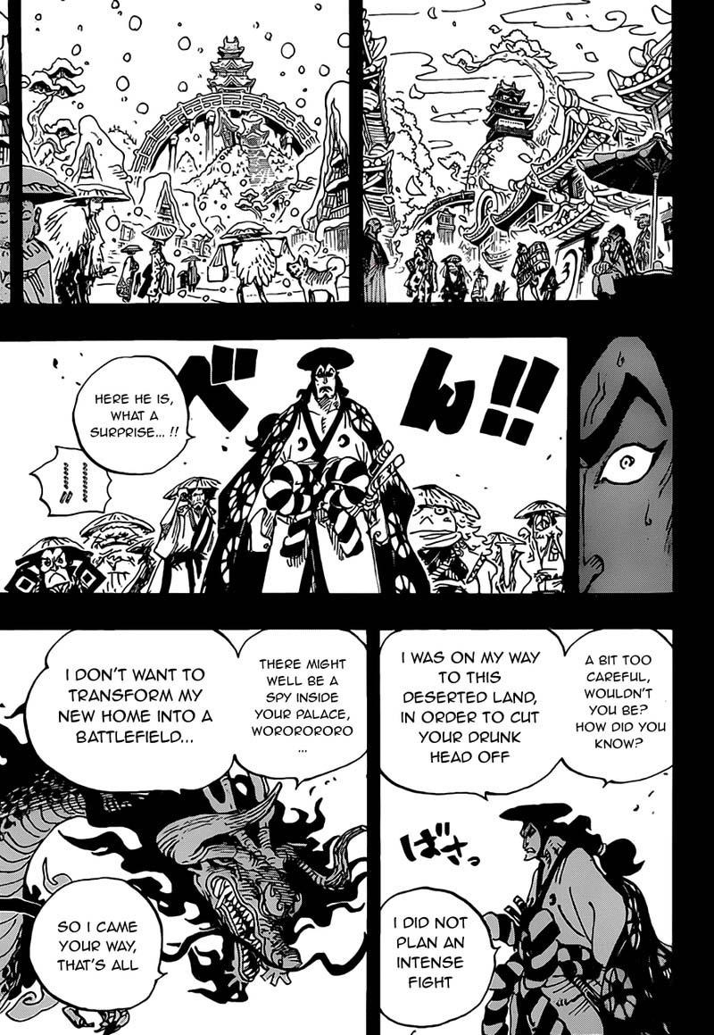 One Piece Chapter 970 — page 3