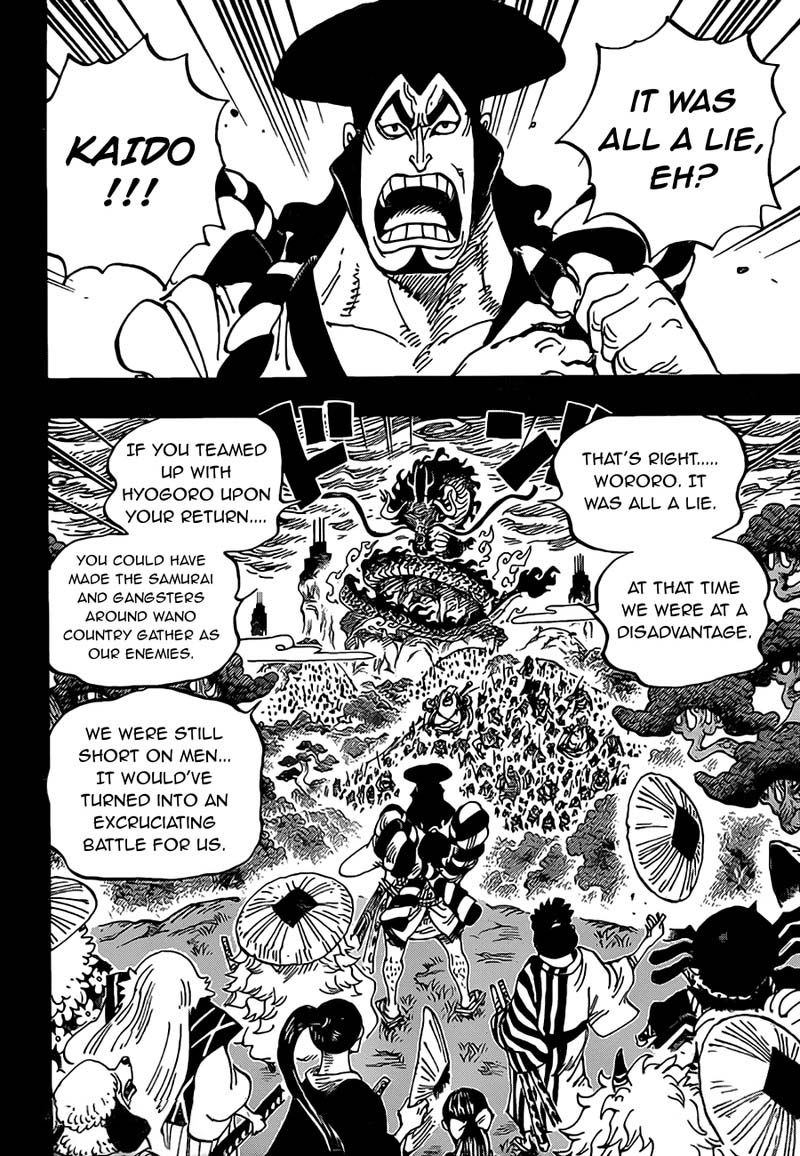 One Piece Chapter 970 — page 4