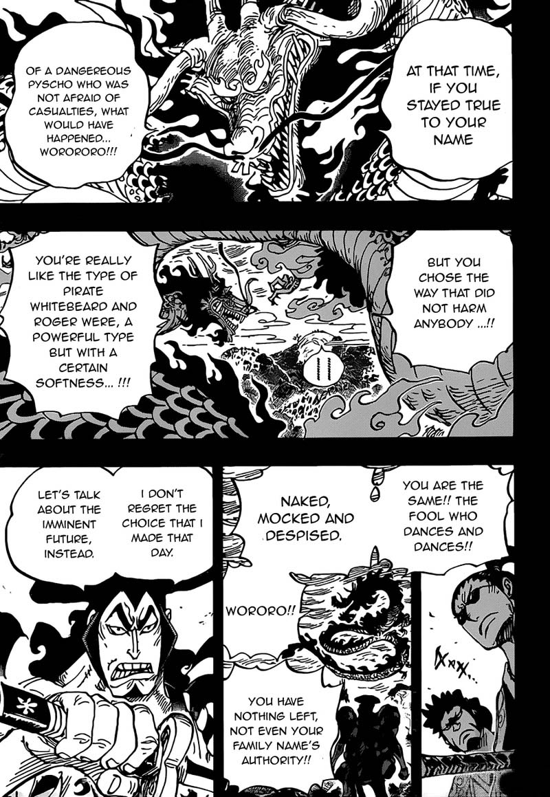 One Piece Chapter 970 — page 5