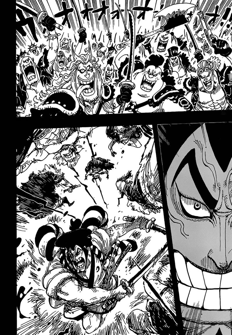 One Piece Chapter 970 — page 6