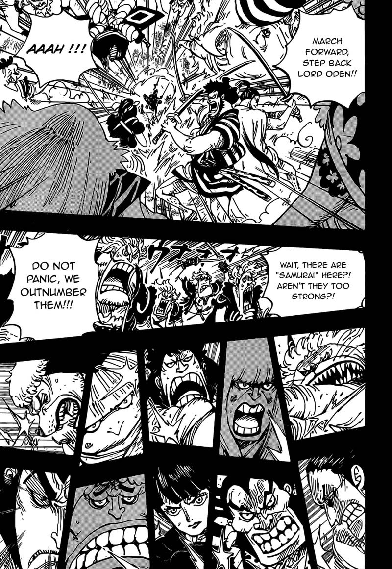 One Piece Chapter 970 — page 7
