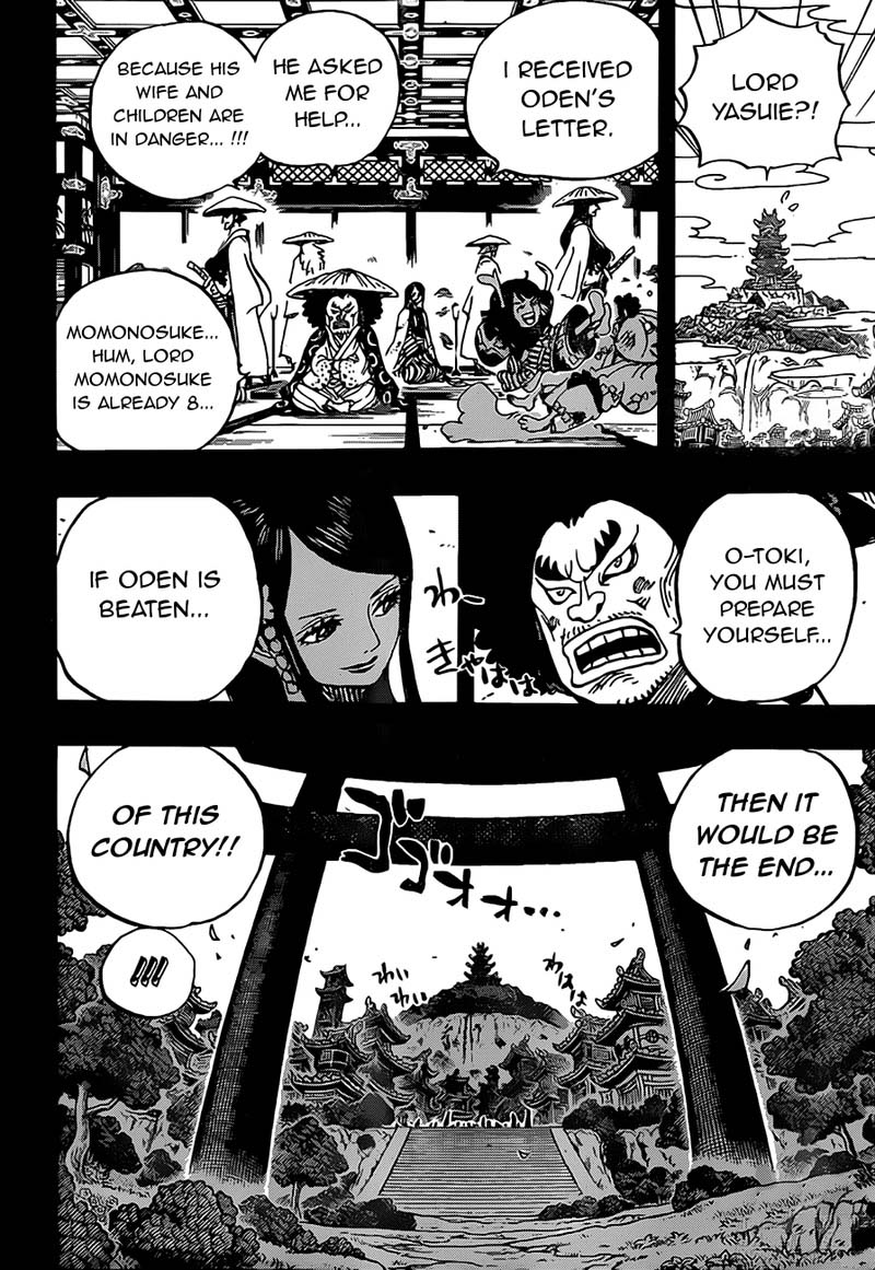One Piece Chapter 970 — page 8