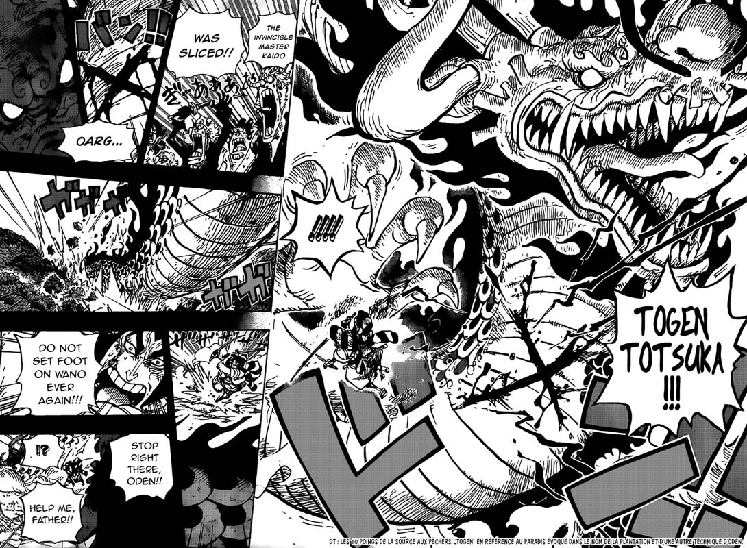 One Piece Chapter 970 — page 12