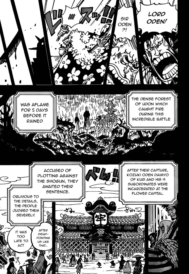 One Piece Chapter 970 — page 14
