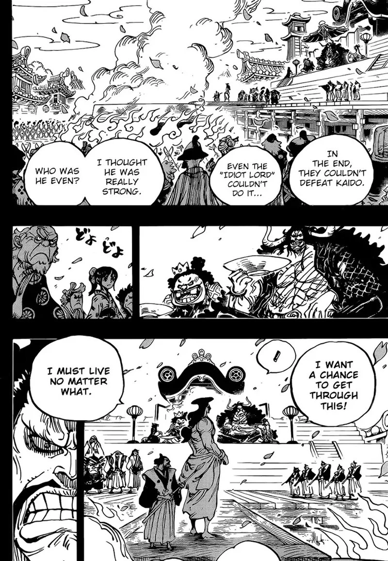 One Piece Chapter 971 — page 4