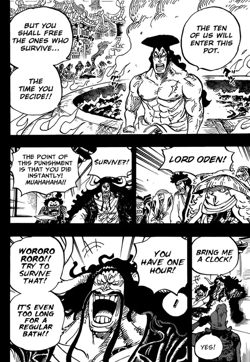 One Piece Chapter 971 — page 6