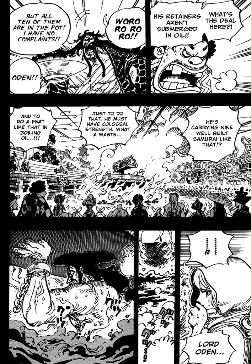 One Piece Chapter 971 — page 9