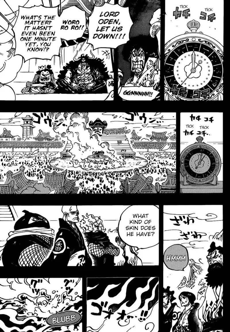 One Piece Chapter 971 — page 10