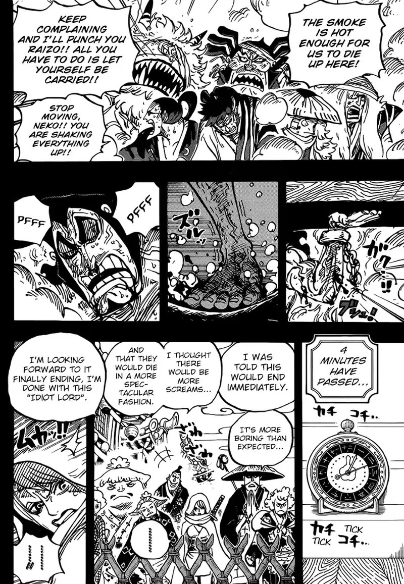 One Piece Chapter 971 — page 11