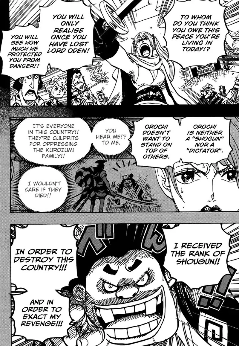 One Piece Chapter 971 — page 13